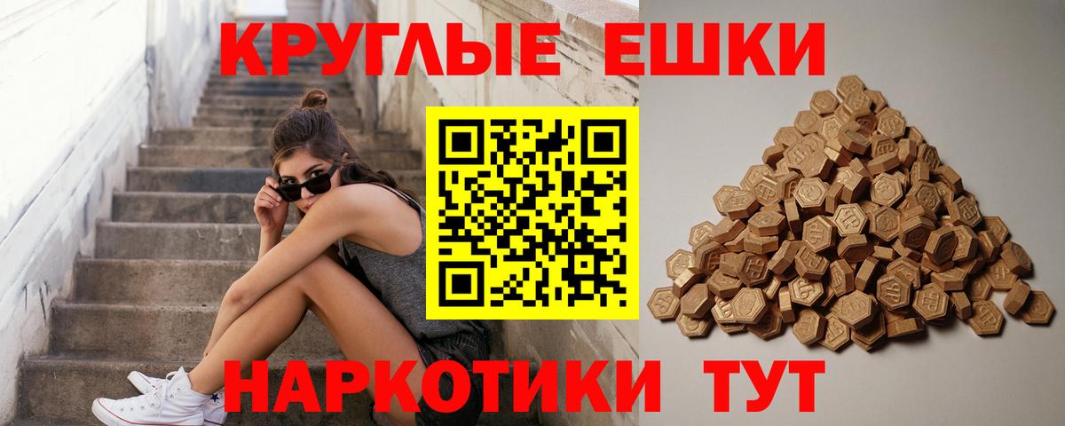 Экстази бентли Полысаево