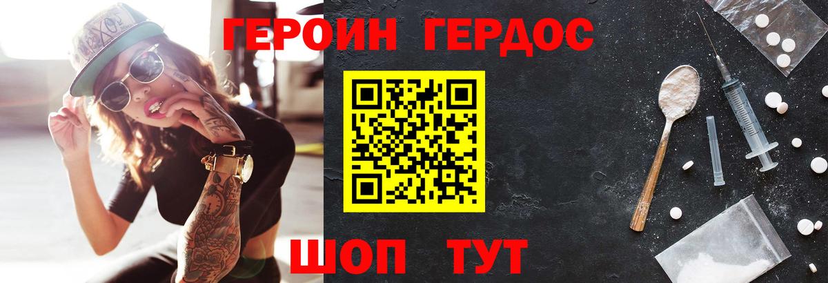 Псилоцибиновые грибы Полысаево