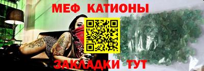 прущая мука Пугачёв