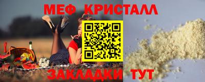 прущая мука Пугачёв