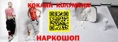 мефедрон Пыть-Ях