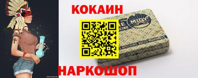 мефедрон Пыть-Ях