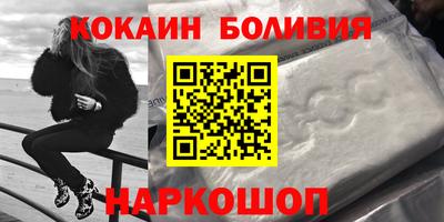 мефедрон Пыть-Ях