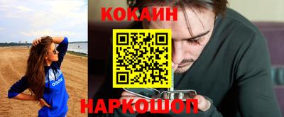 прущая мука Пугачёв