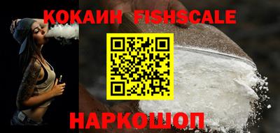 прущая мука Пугачёв