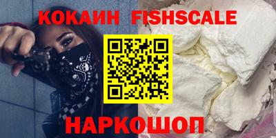 мефедрон Пыть-Ях
