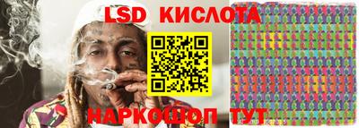 мефедрон Пыть-Ях