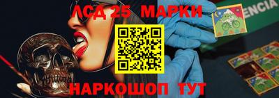 мяу мяу мука Пушкино