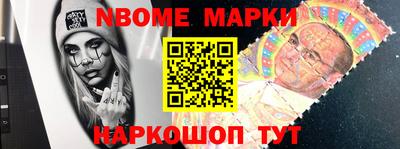 прущая мука Пугачёв