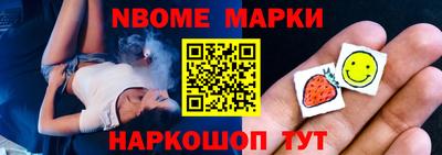 мяу мяу мука Пушкино