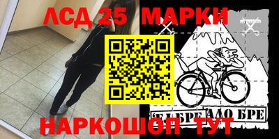 мефедрон Пыть-Ях