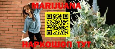 мефедрон Пыть-Ях