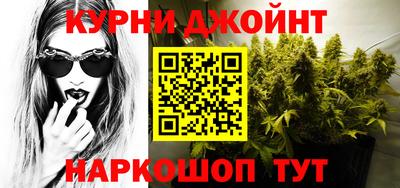 мефедрон Пыть-Ях