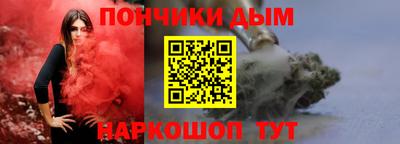 мефедрон Пыть-Ях