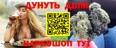 мефедрон Пыть-Ях