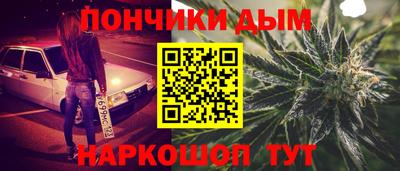 мефедрон Пыть-Ях