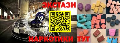 мяу мяу мука Пушкино