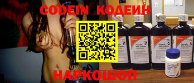 мефедрон Пыть-Ях