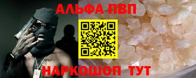 мяу мяу мука Пушкино