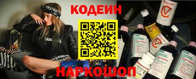 прущая мука Пугачёв
