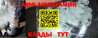 прущая мука Пугачёв