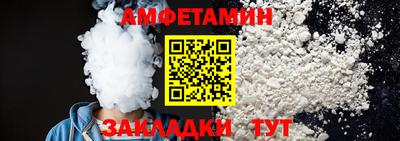мяу мяу мука Пушкино