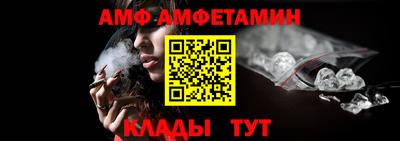 мефедрон Пыть-Ях