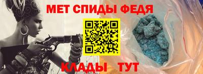 прущая мука Пугачёв