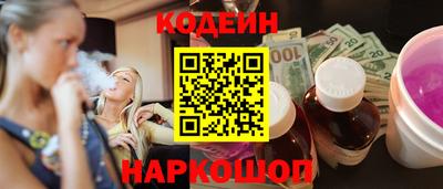 мяу мяу мука Пушкино