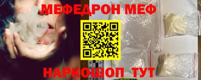 прущая мука Пугачёв