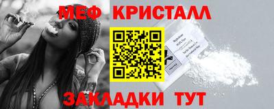 прущая мука Пугачёв