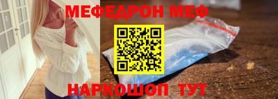 прущая мука Пугачёв