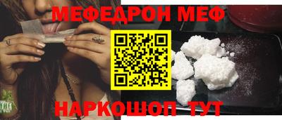 прущая мука Пугачёв